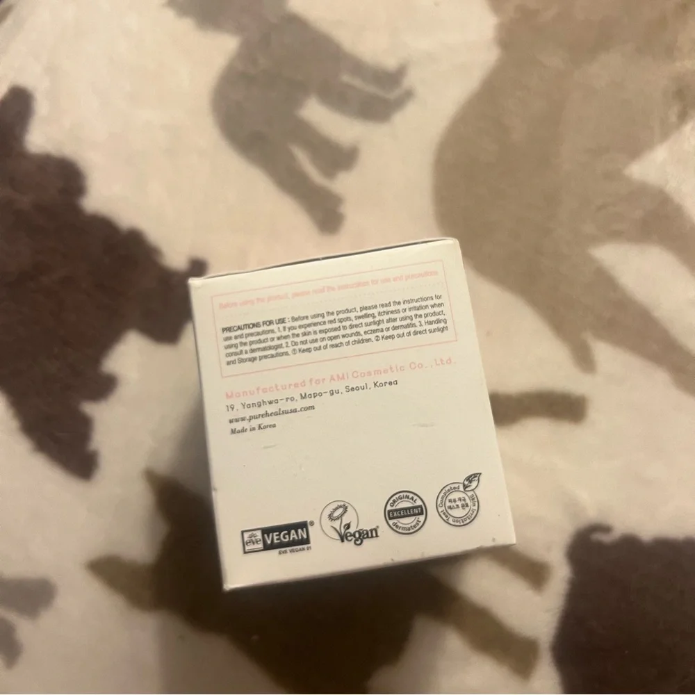 Pureheals new box